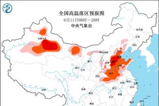 必威betway手机客户端截图0